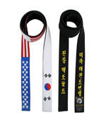 USA and Korean Flag Belt